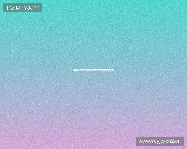 劲爆体育高清直播频道全新上线 各类赛事精彩纷呈实时播放